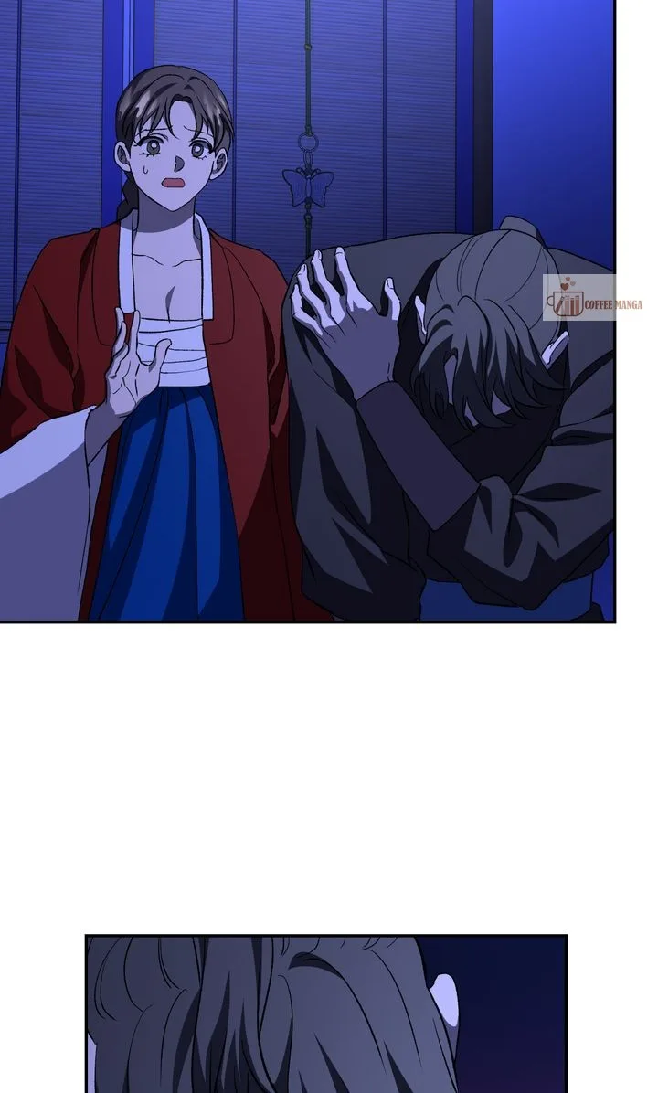 Dear Hong Rang Chapter 59 page 68