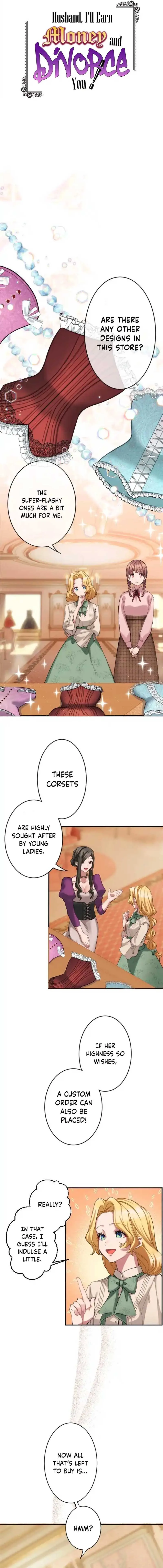 Dear Husband, I’ll Earn Money and Get a Divorce! Chapter 3 page 4