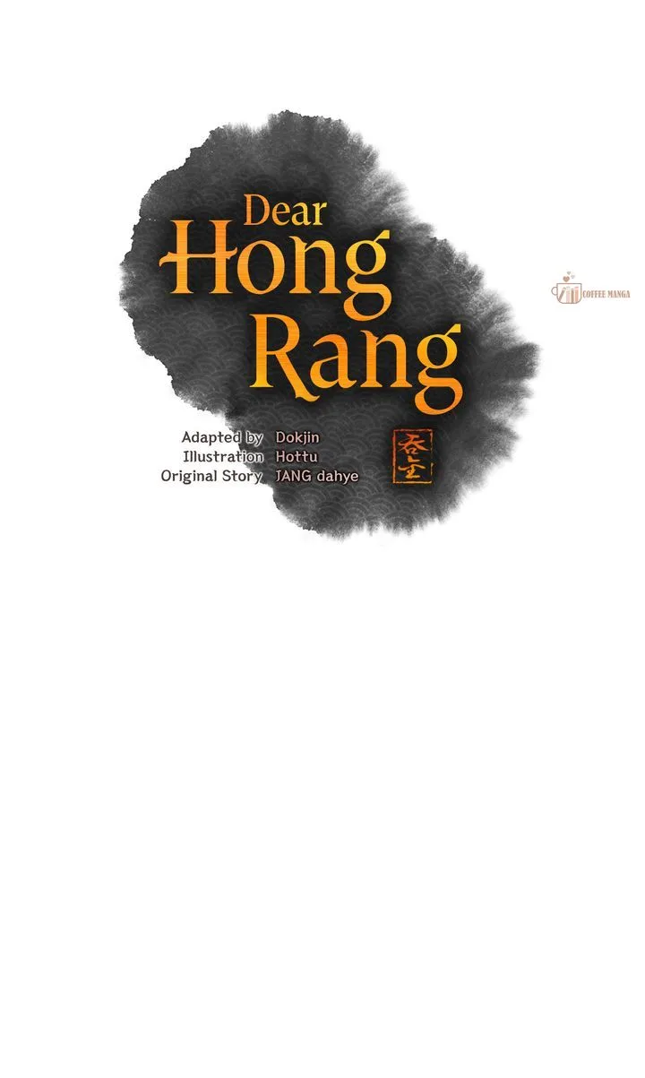 Dear Hong Rang Chapter 60 page 32