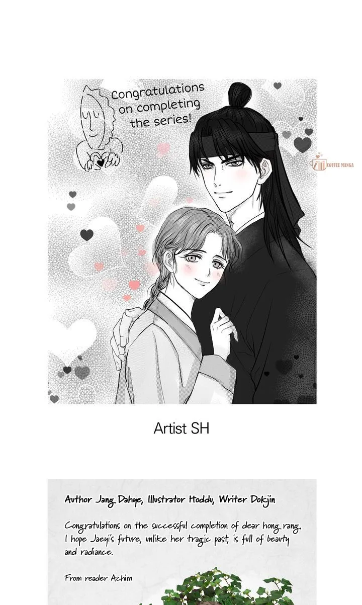 Dear Hong Rang Chapter 60 page 99