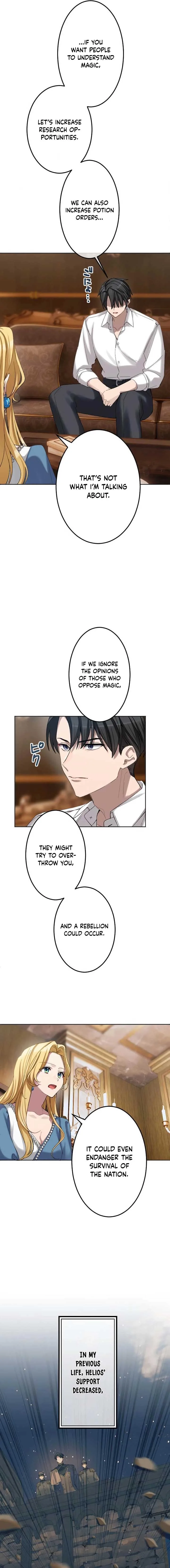 Dear Husband, I’ll Earn Money and Get a Divorce! Chapter 8 page 6