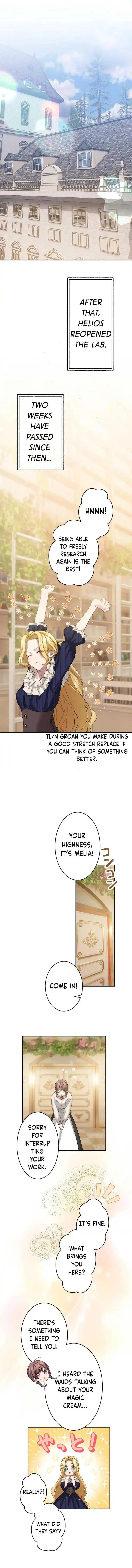 Dear Husband, I’ll Earn Money and Get a Divorce! Chapter 7 page 7