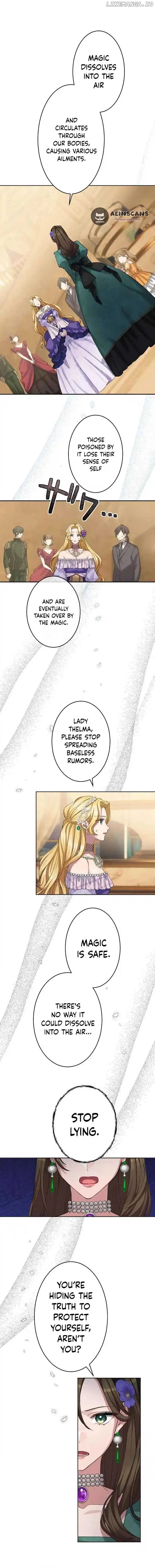 Dear Husband, I’ll Earn Money and Get a Divorce! Chapter 10 page 2