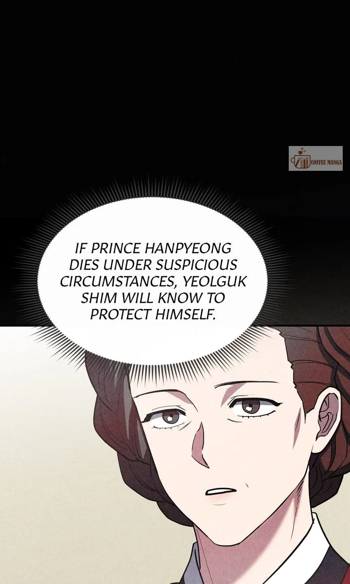 Dear Hong Rang Chapter 41 page 11