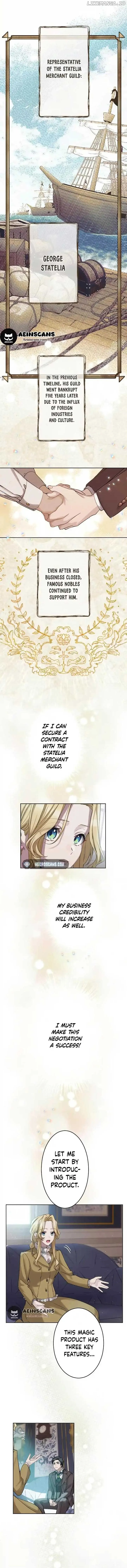 Dear Husband, I’ll Earn Money and Get a Divorce! Chapter 11 page 7