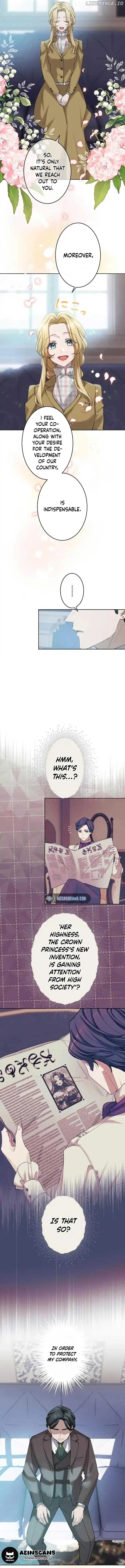 Dear Husband, I’ll Earn Money and Get a Divorce! Chapter 11 page 10