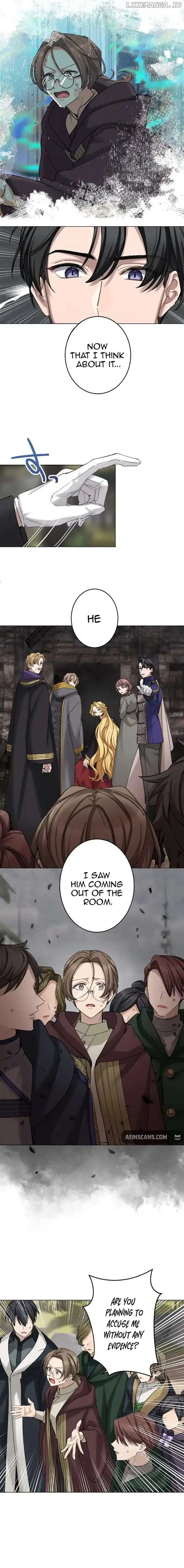 Dear Husband, I’ll Earn Money and Get a Divorce! Chapter 19 page 4