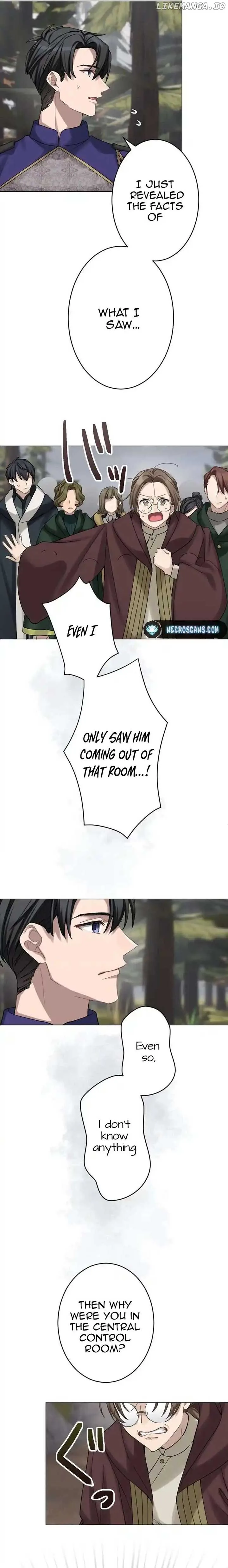 Dear Husband, I’ll Earn Money and Get a Divorce! Chapter 19 page 5