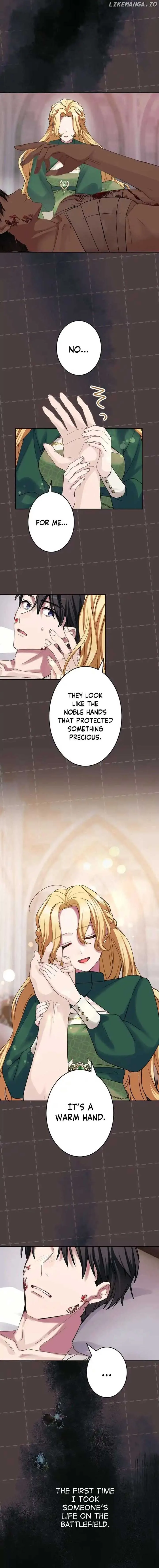 Dear Husband, I’ll Earn Money and Get a Divorce! Chapter 16 page 14