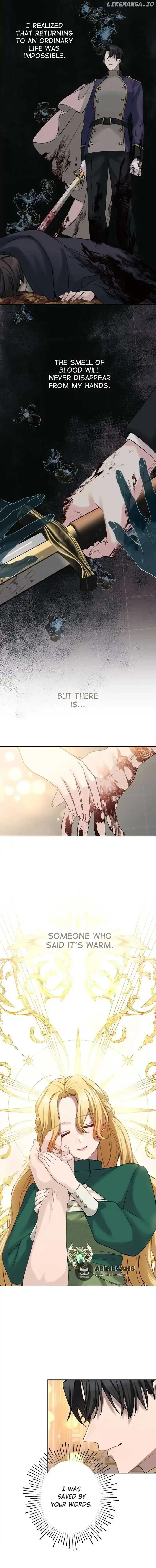 Dear Husband, I’ll Earn Money and Get a Divorce! Chapter 16 page 15