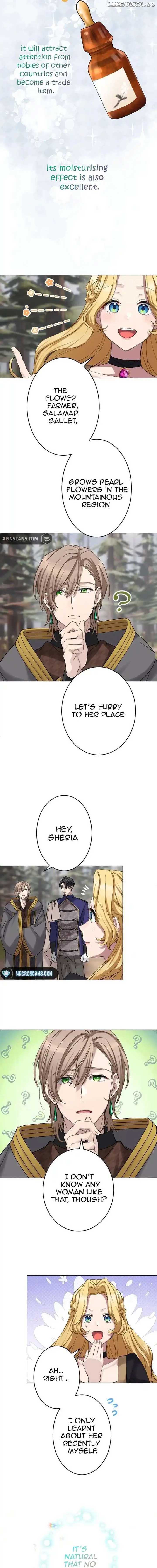 Dear Husband, I’ll Earn Money and Get a Divorce! Chapter 19 page 16
