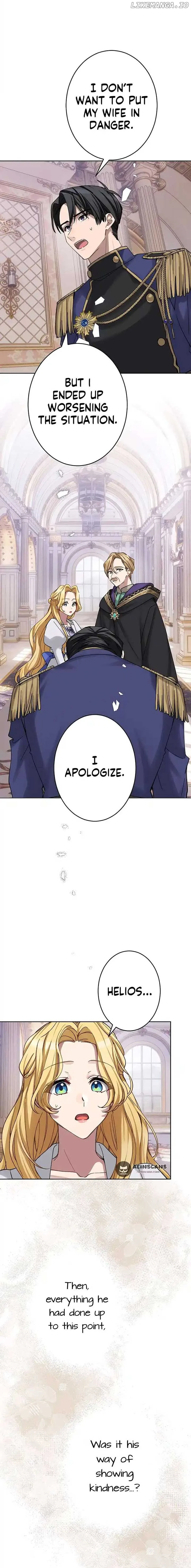 Dear Husband, I’ll Earn Money and Get a Divorce! Chapter 17 page 5