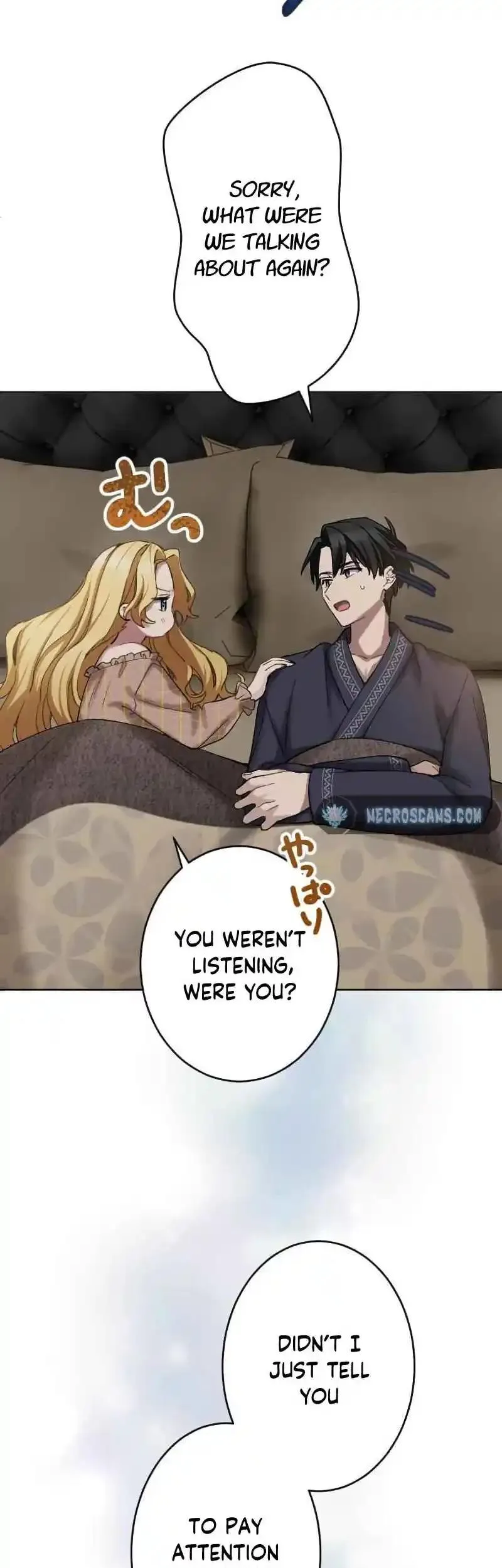 Dear Husband, I’ll Earn Money and Get a Divorce! Chapter 15 page 28