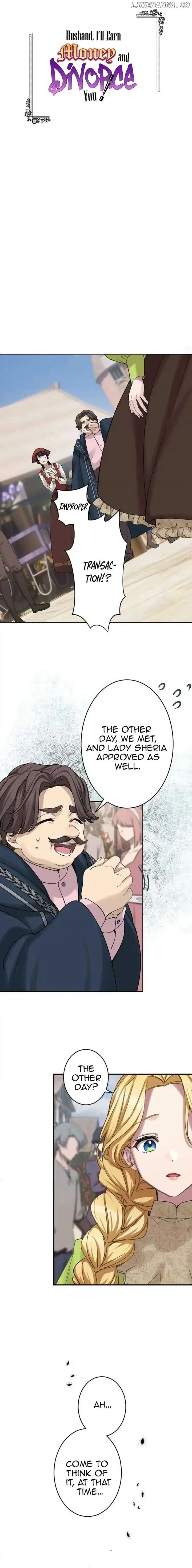 Dear Husband, I’ll Earn Money and Get a Divorce! Chapter 22 page 3