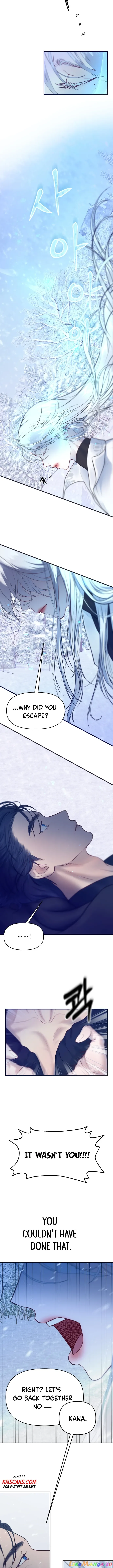 Dear My Liar Chapter 1 page 11
