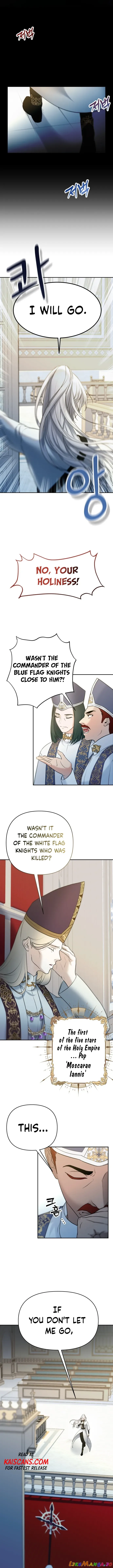 Dear My Liar Chapter 1 page 15