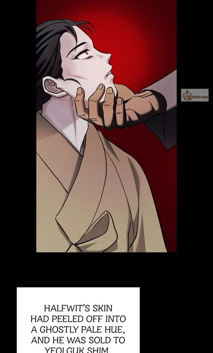 Dear Hong Rang Chapter 27 page 16