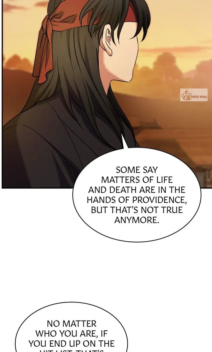 Dear Hong Rang Chapter 27 page 34