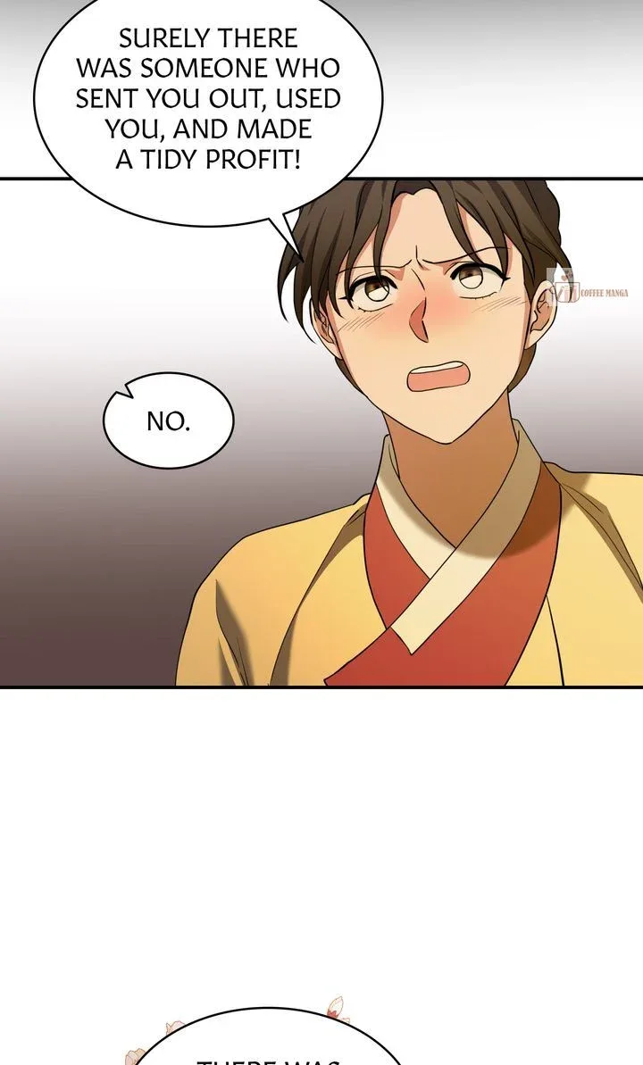 Dear Hong Rang Chapter 27 page 47