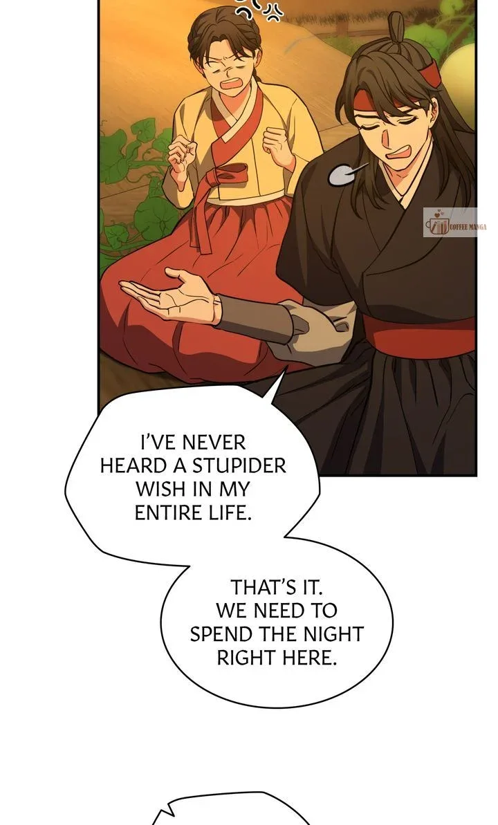 Dear Hong Rang Chapter 27 page 77