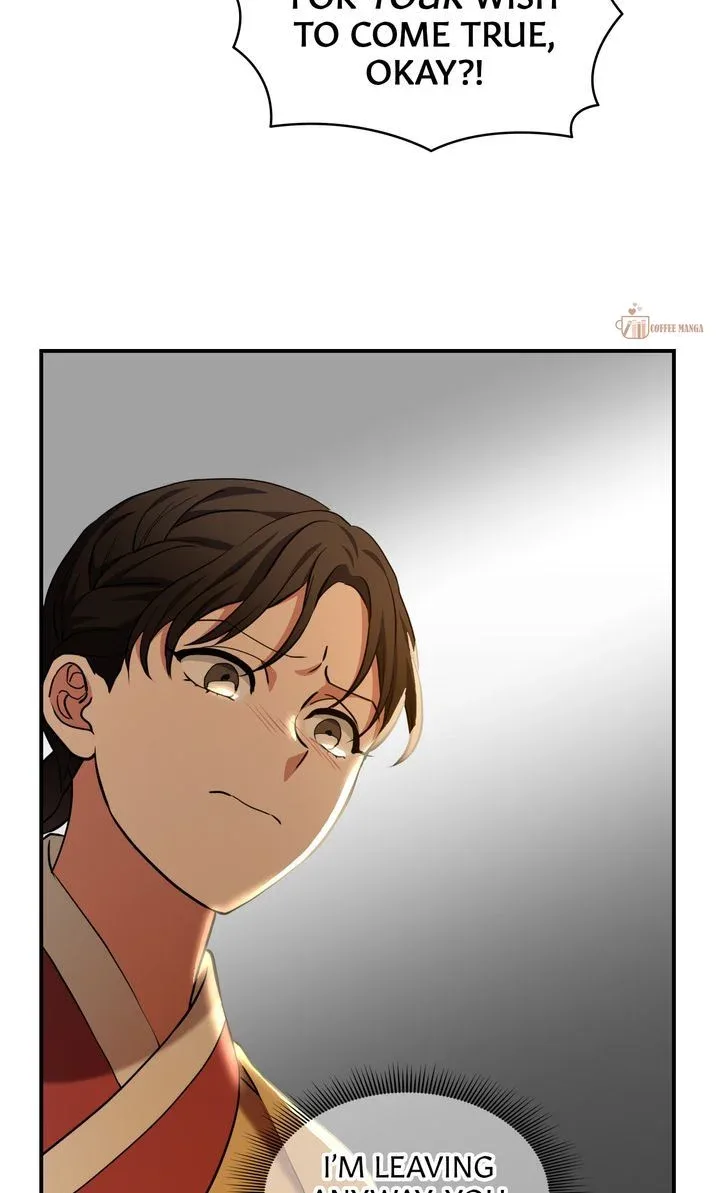 Dear Hong Rang Chapter 27 page 81