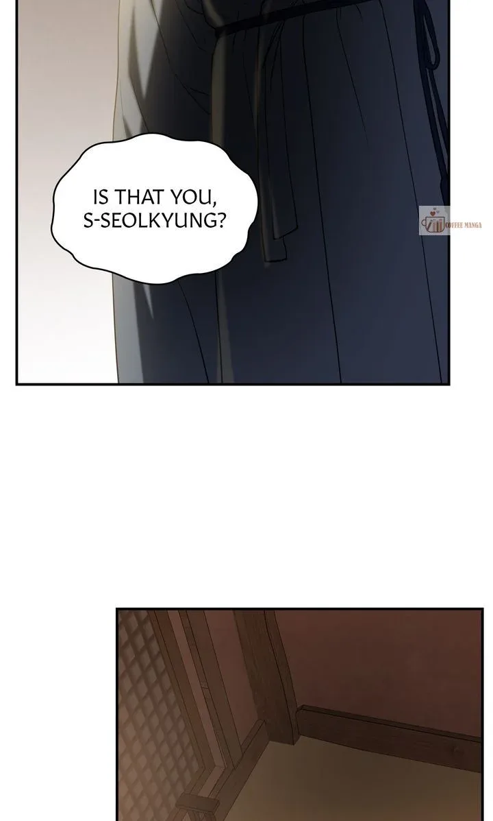 Dear Hong Rang Chapter 32 page 16