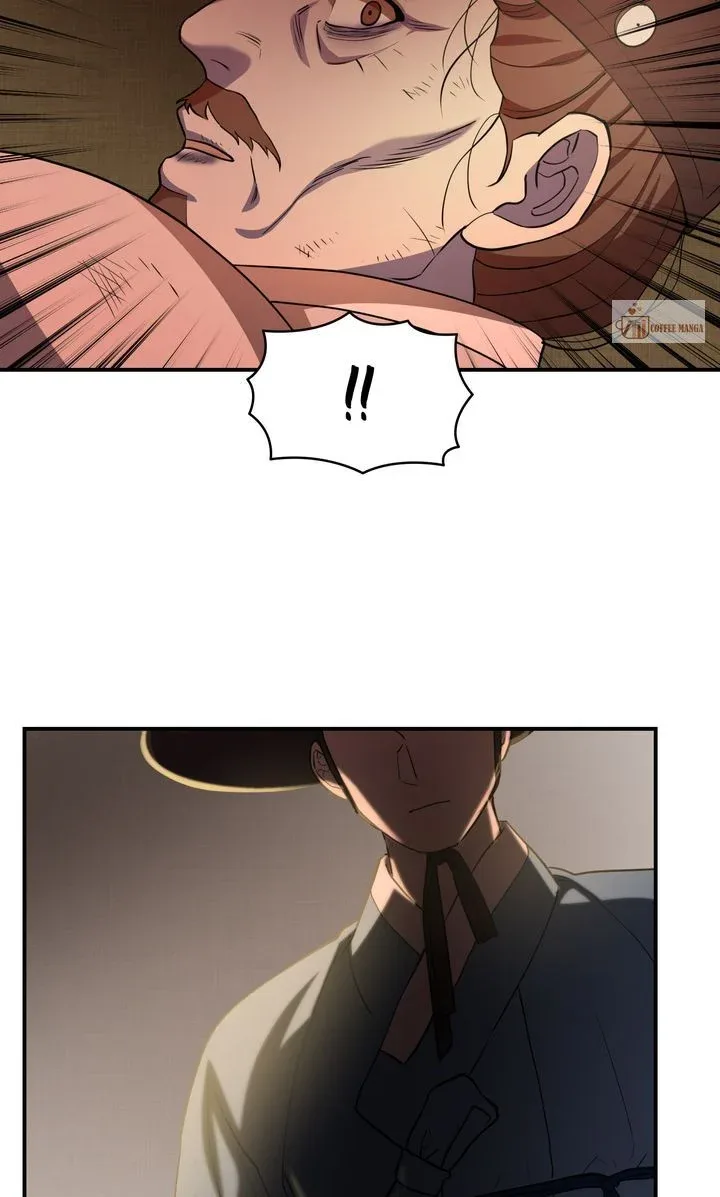 Dear Hong Rang Chapter 32 page 15