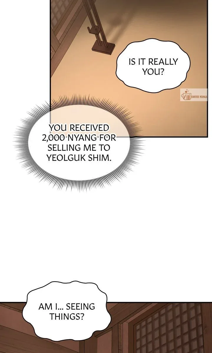 Dear Hong Rang Chapter 32 page 17
