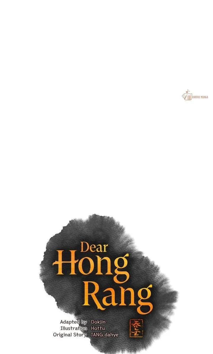 Dear Hong Rang Chapter 32 page 34