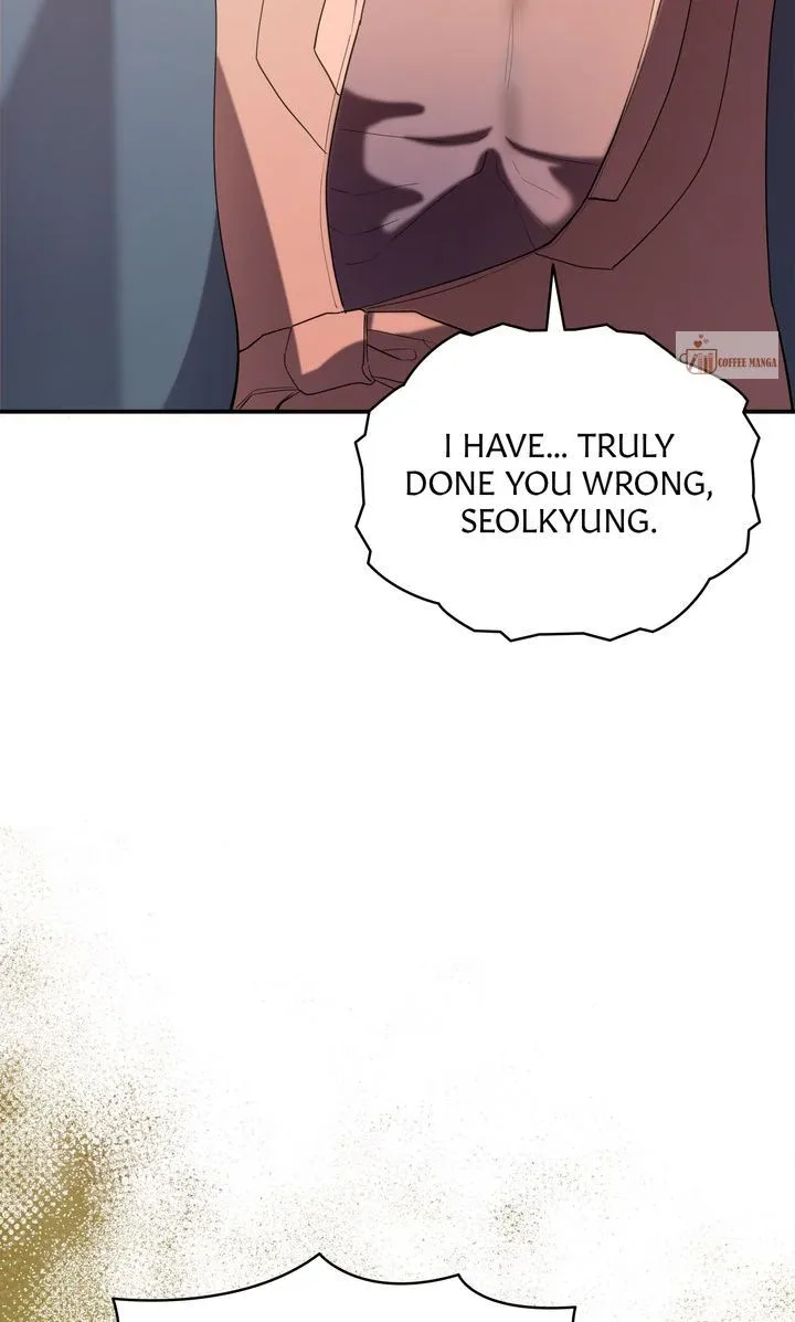 Dear Hong Rang Chapter 32 page 30