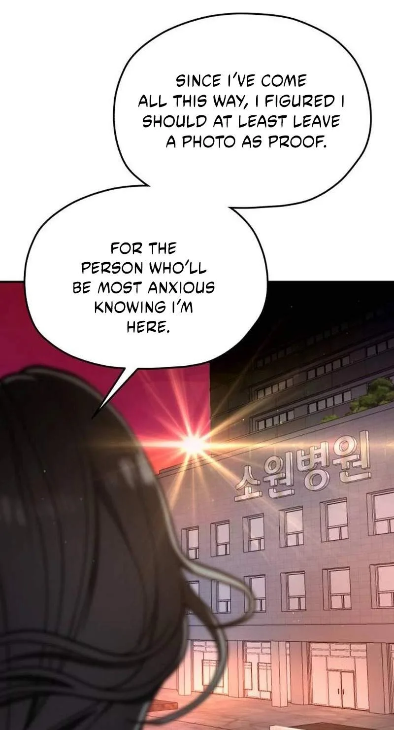 Look-Alike Daughter Chapter 215 page 2