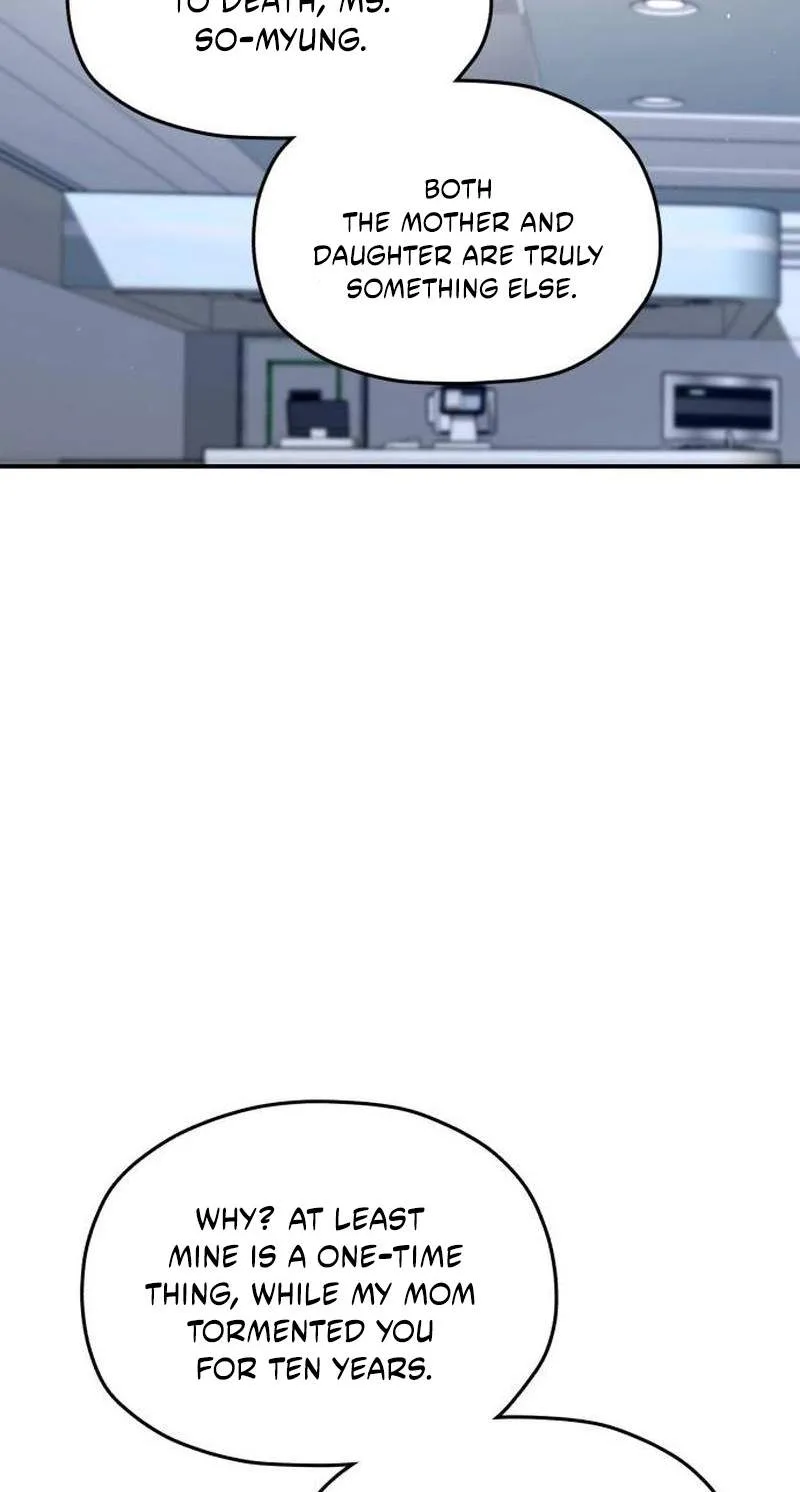 Look-Alike Daughter Chapter 215 page 17