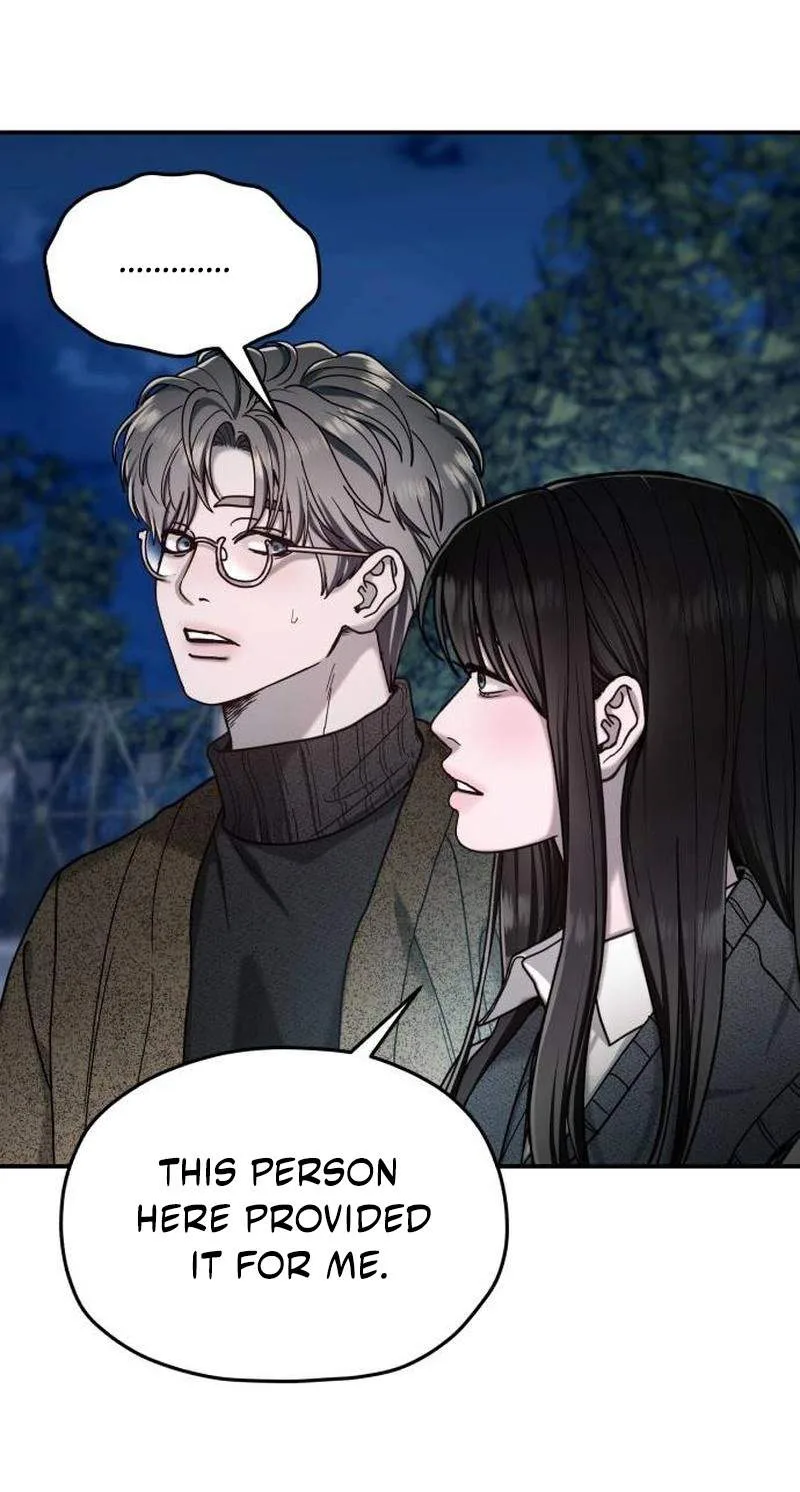 Look-Alike Daughter Chapter 215 page 14