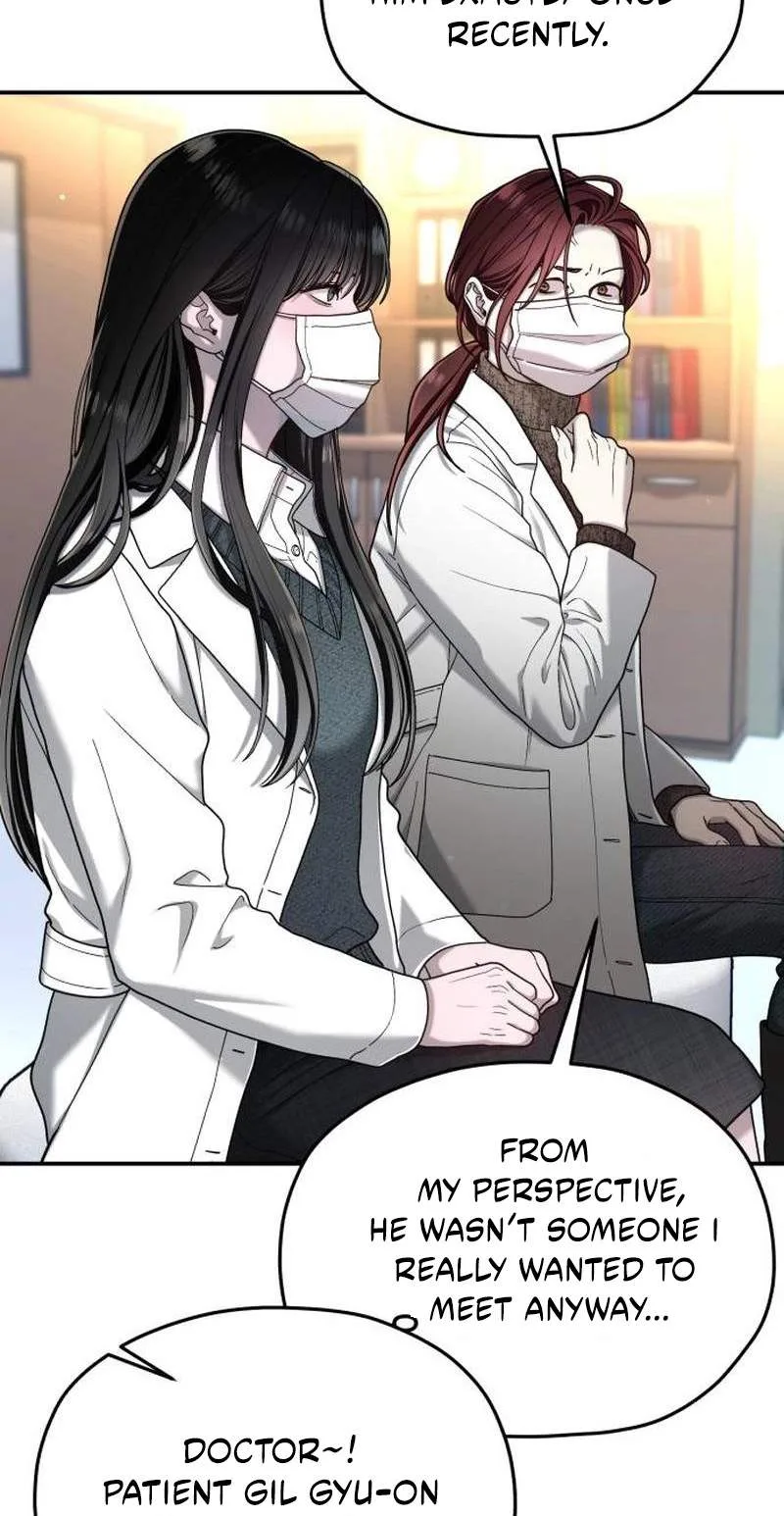 Look-Alike Daughter Chapter 215 page 31