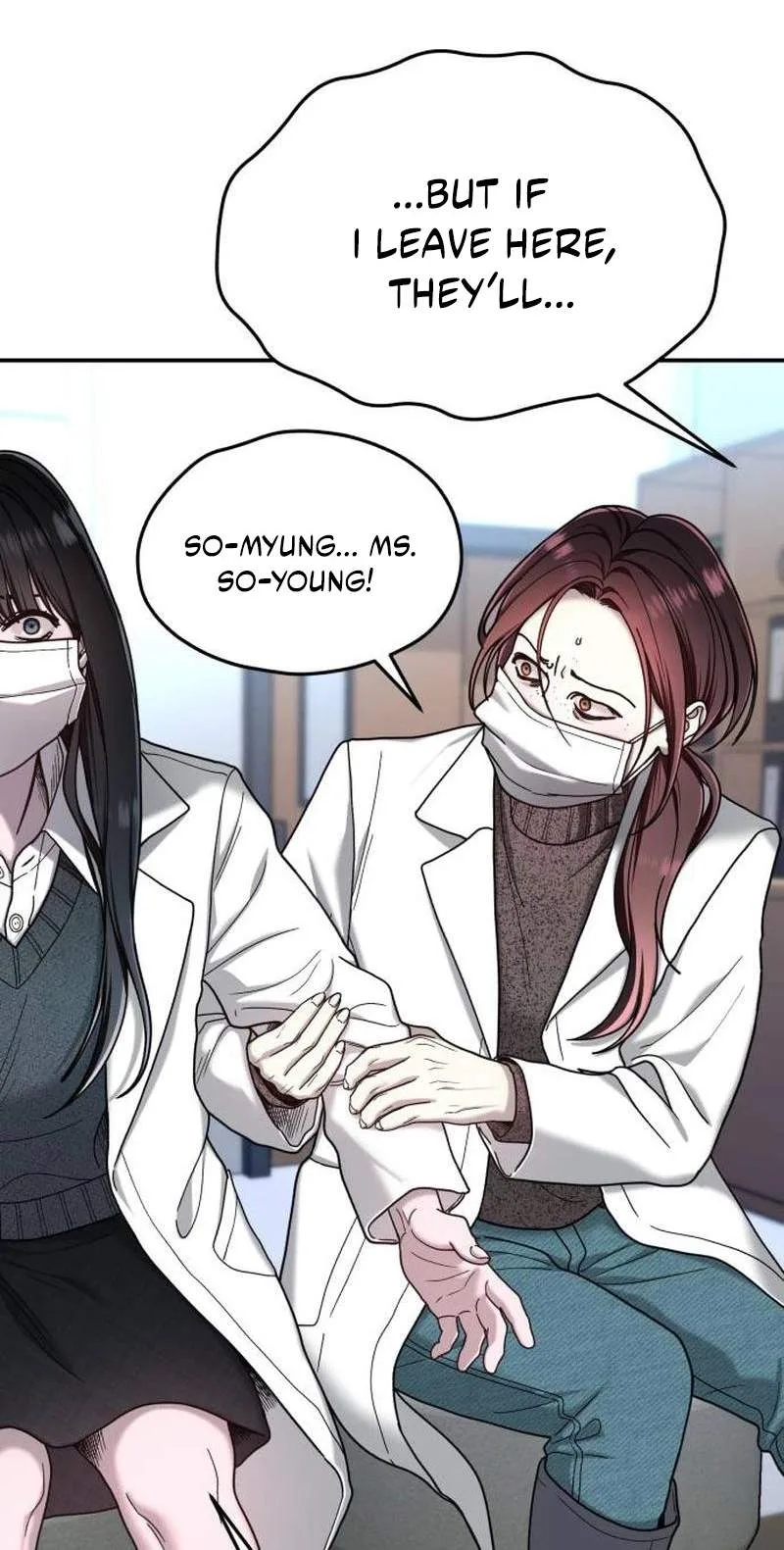 Look-Alike Daughter Chapter 215 page 82