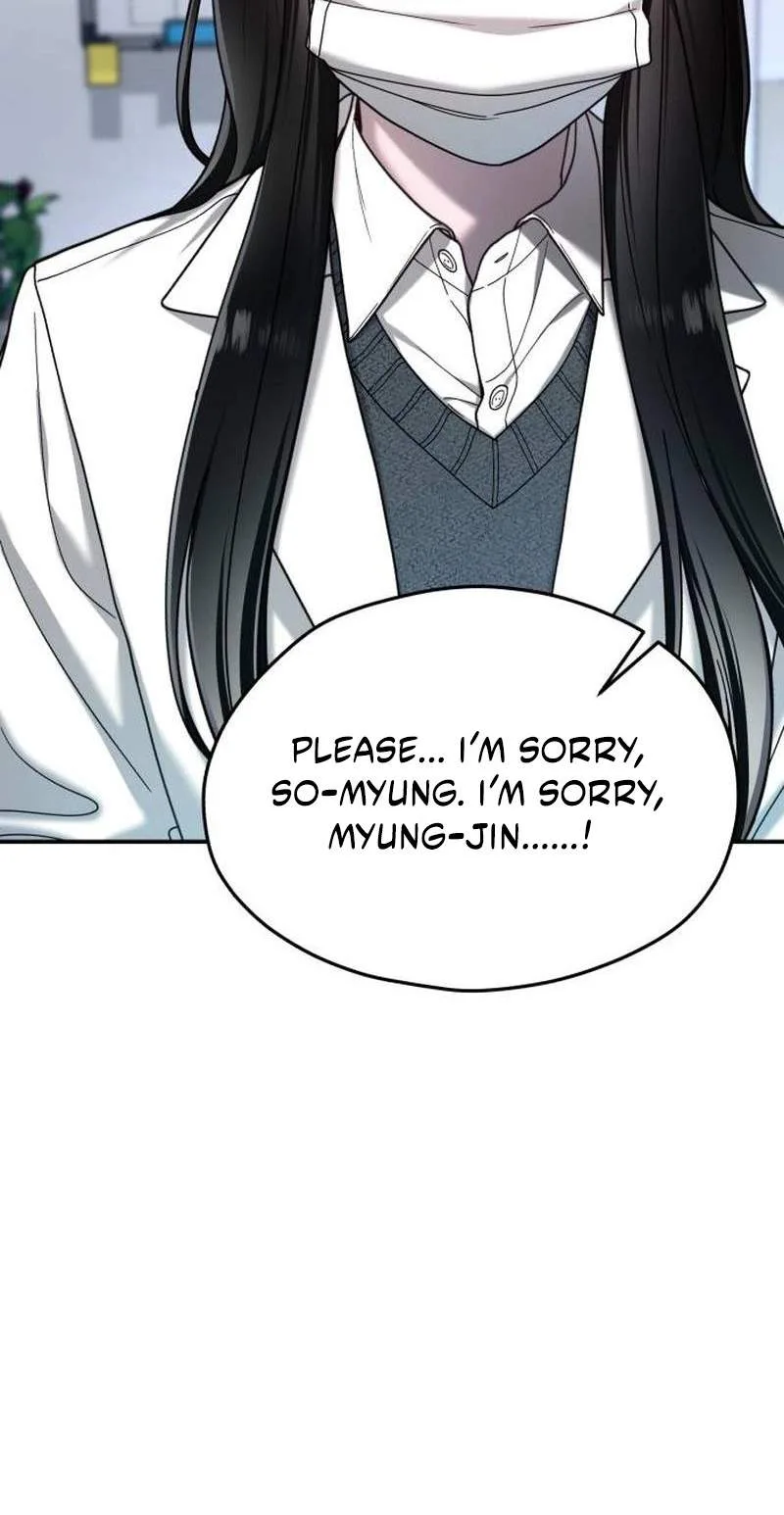 Look-Alike Daughter Chapter 215 page 96