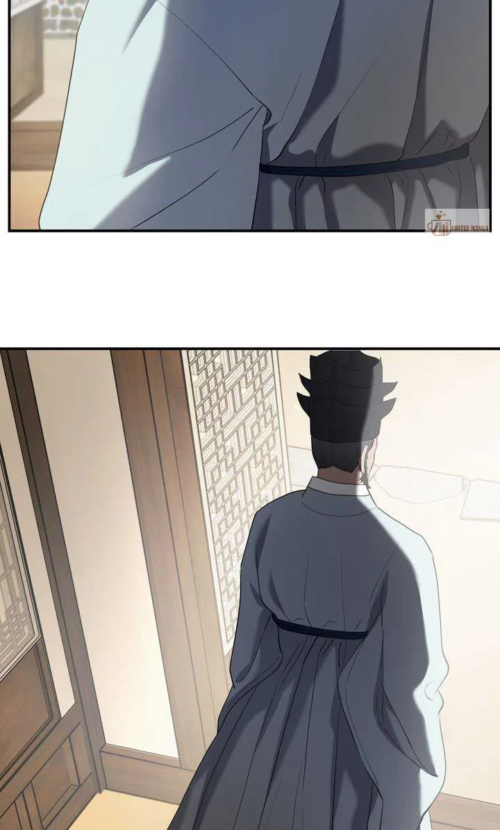Dear Hong Rang Chapter 35 page 22
