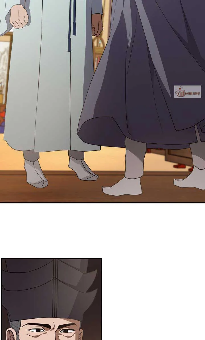 Dear Hong Rang Chapter 35 page 3