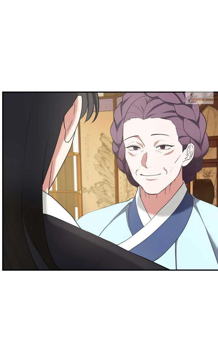 Dear Hong Rang Chapter 35 page 29