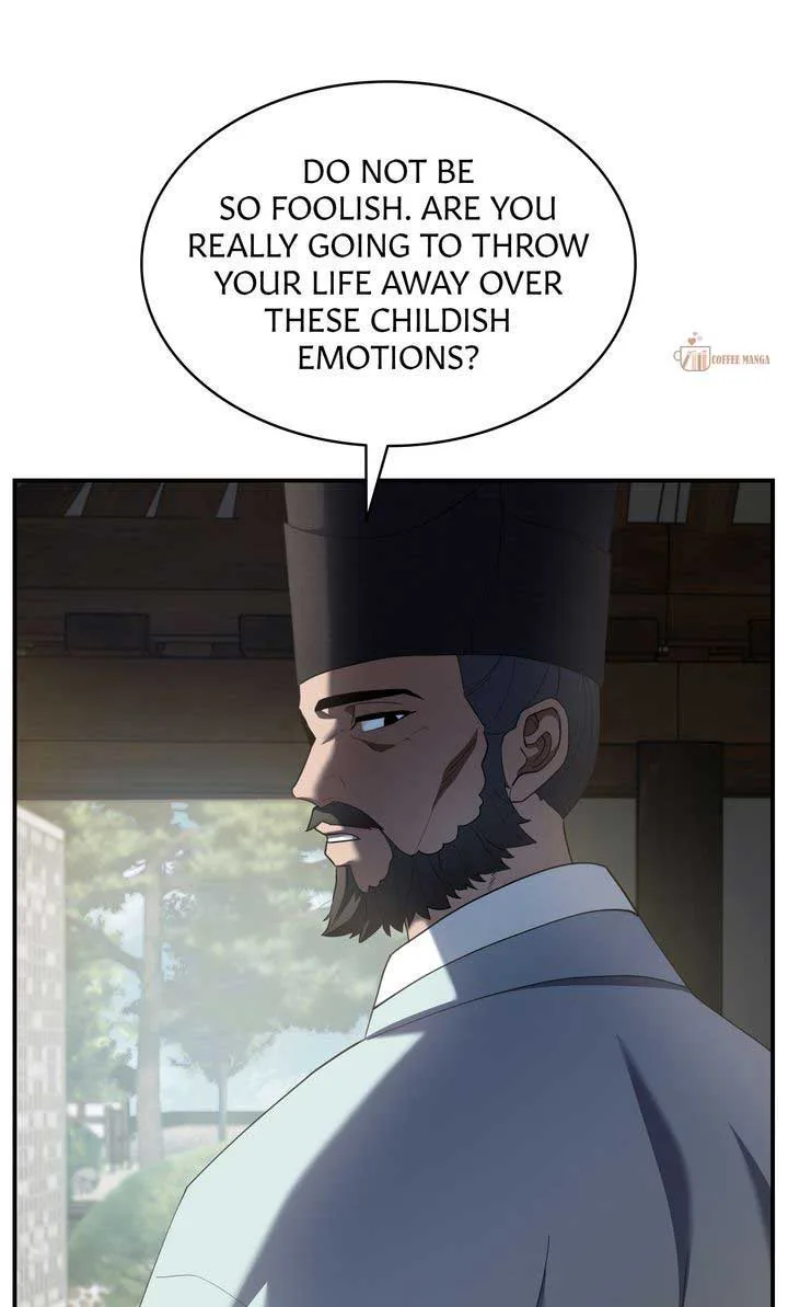 Dear Hong Rang Chapter 35 page 21