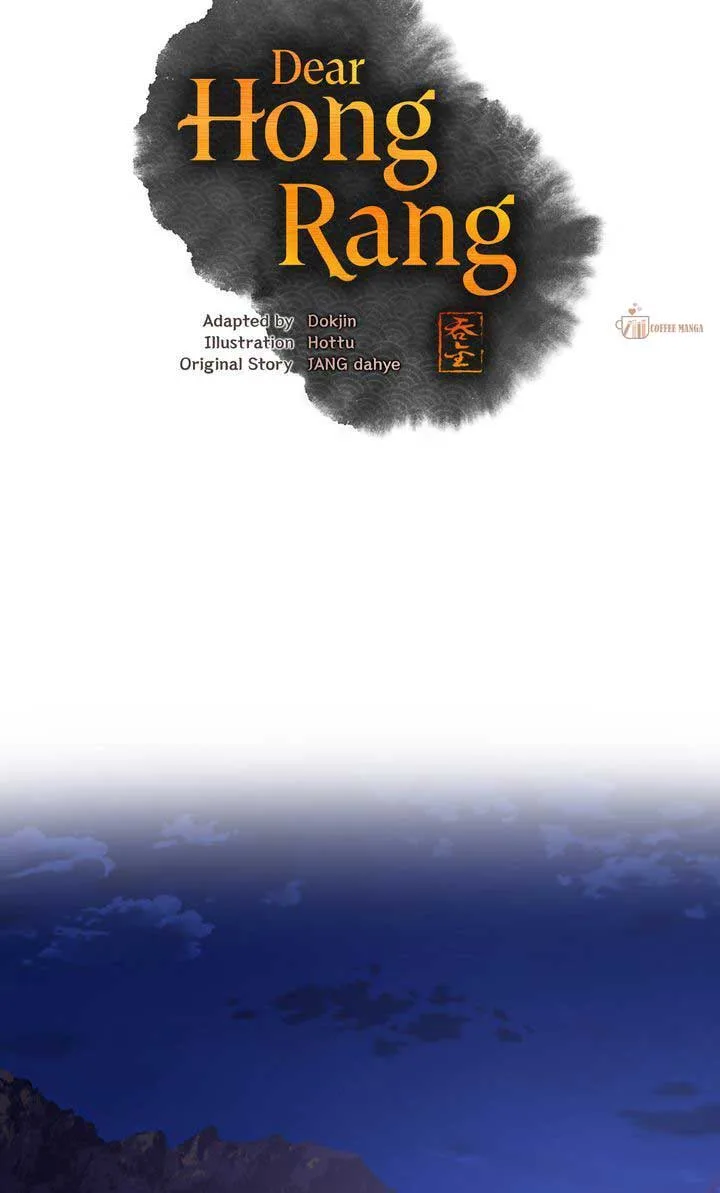 Dear Hong Rang Chapter 35 page 41