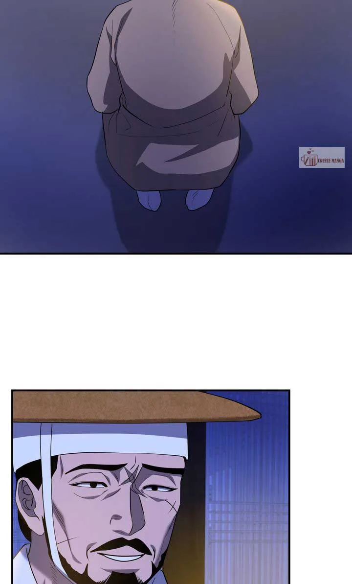 Dear Hong Rang Chapter 35 page 66