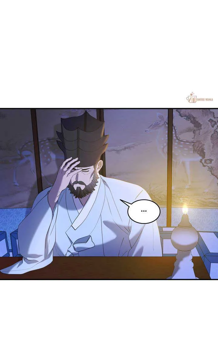 Dear Hong Rang Chapter 35 page 44