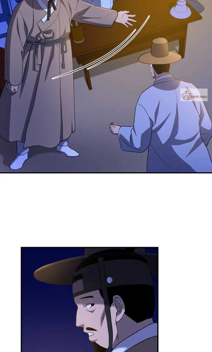 Dear Hong Rang Chapter 35 page 85