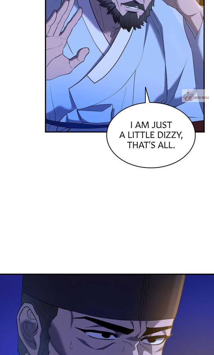 Dear Hong Rang Chapter 35 page 87