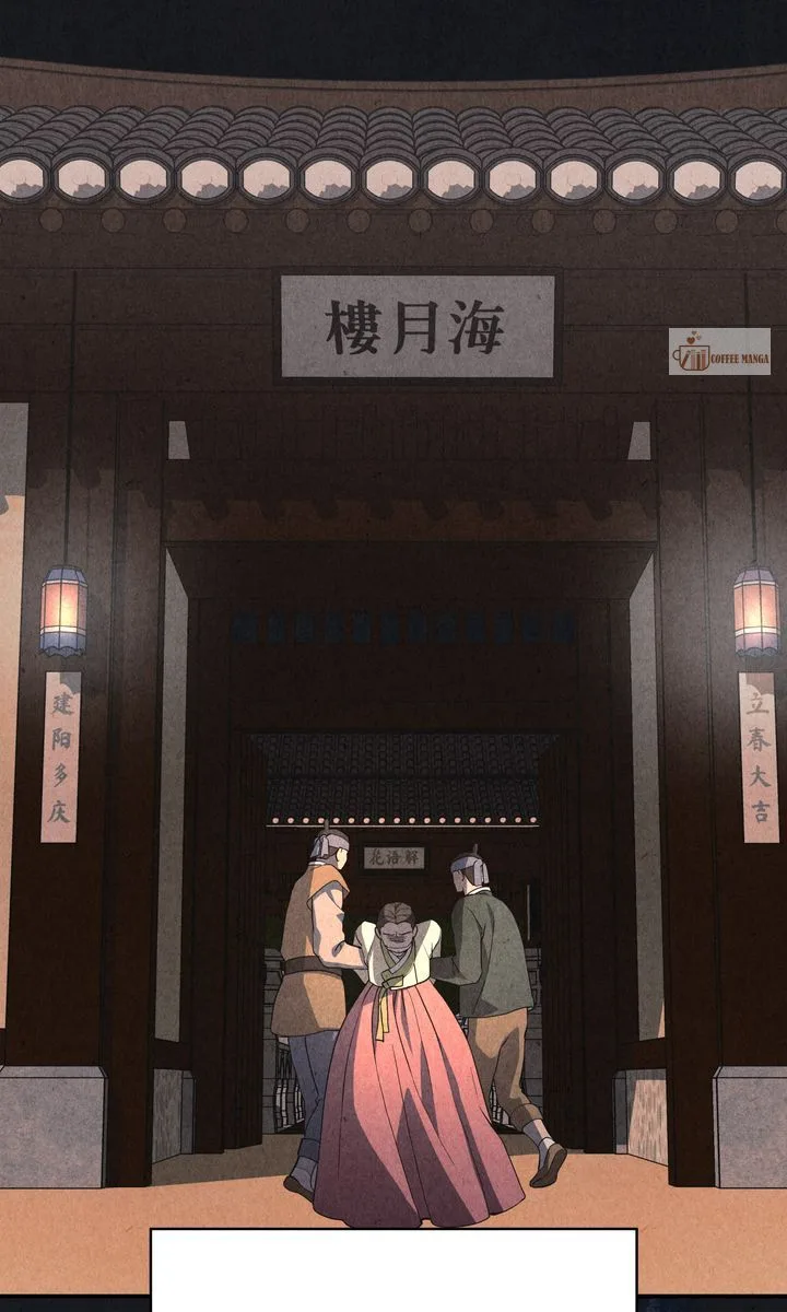 Dear Hong Rang Chapter 39 page 5