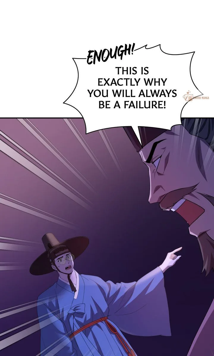 Dear Hong Rang Chapter 45 page 5