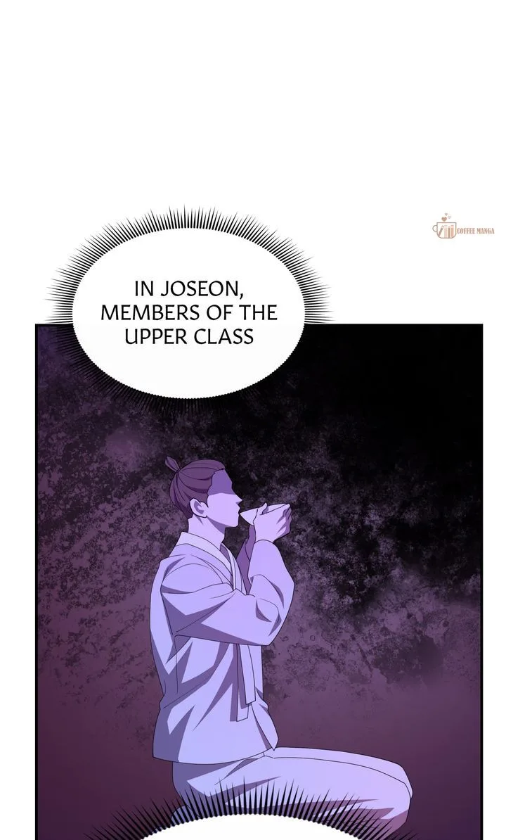 Dear Hong Rang Chapter 45 page 12