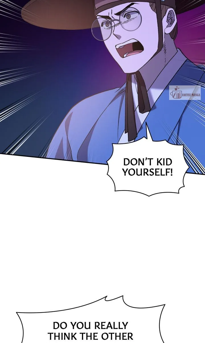 Dear Hong Rang Chapter 44 page 7