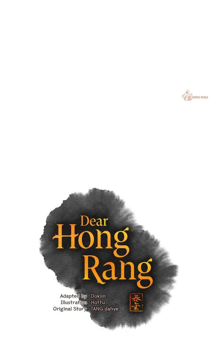 Dear Hong Rang Chapter 45 page 45